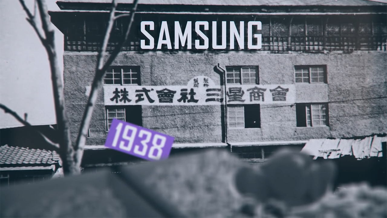 Samsung ilk şirketi