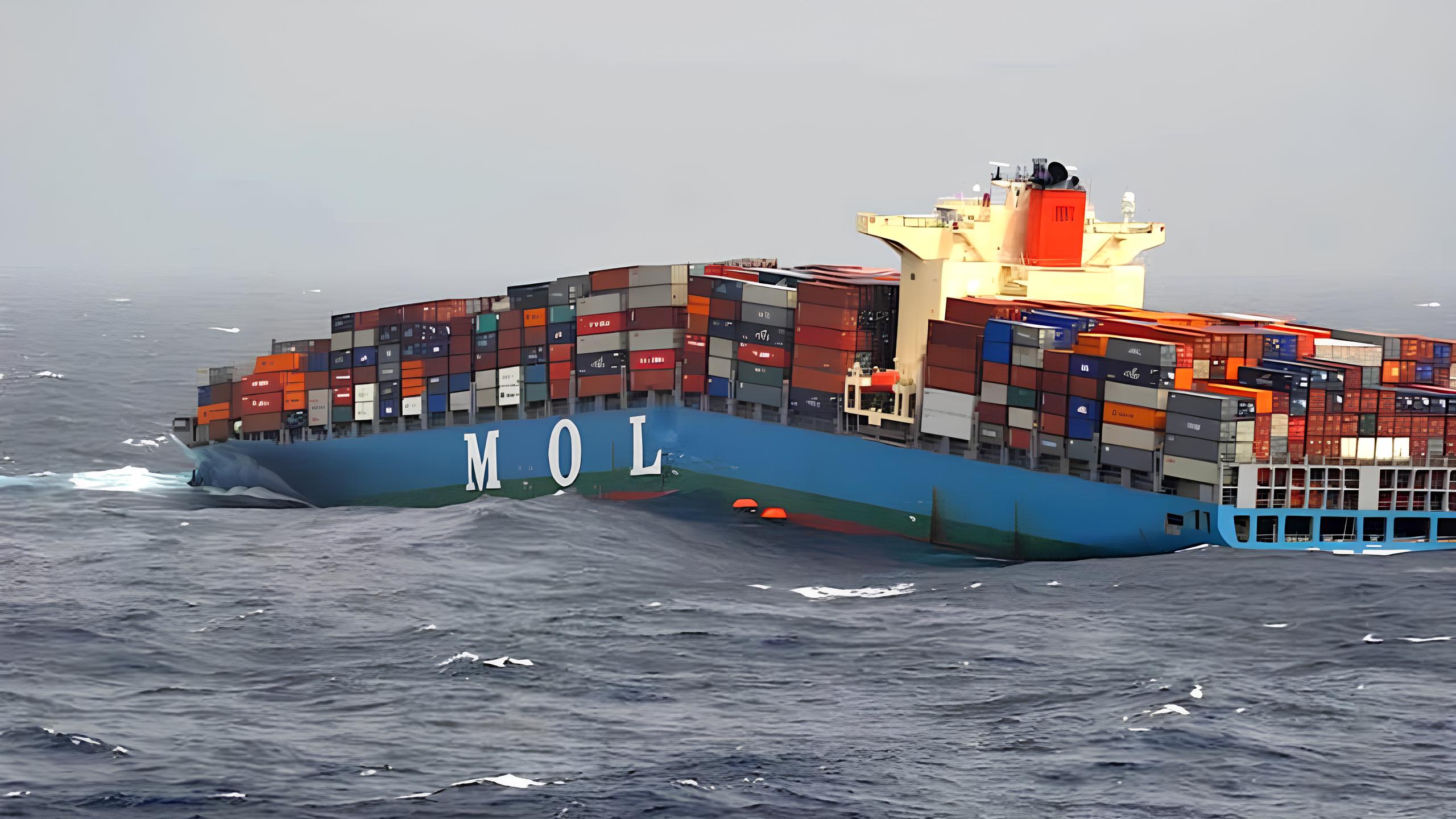 MOL Comfort konteyner gemisi kaza