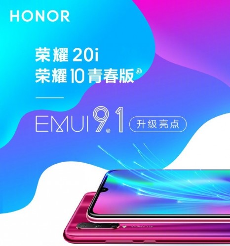 Honor 10 Lite ve 20i İçin EMUI 9.1 Güncellemesi Yayınlandı