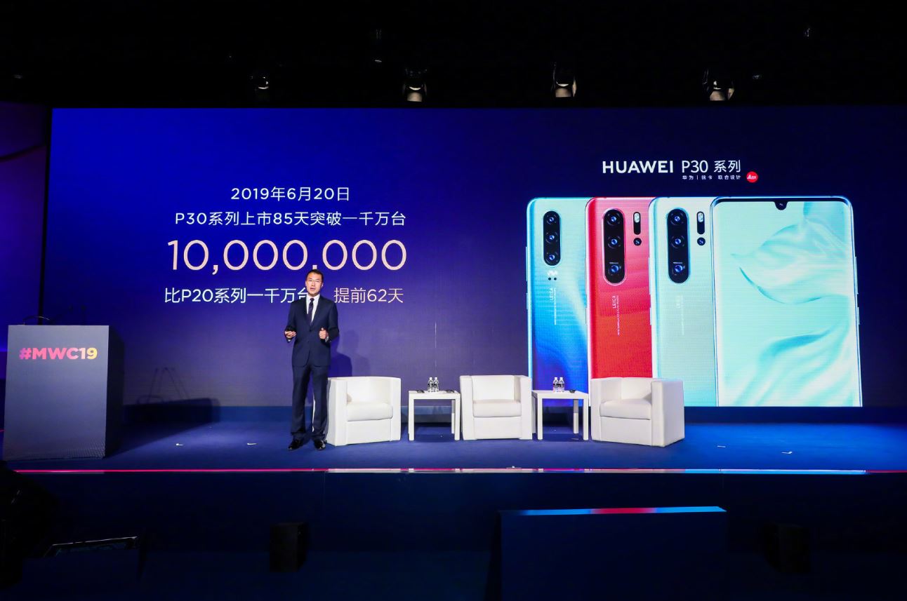 Huawei'nin Gövde Gösterisi Yaptığı Sevkiyat Rakamları Sunumu