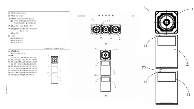 Xiaomi, Optik Yakınlaştırmalı Kamera İçin Bir Patent Aldı