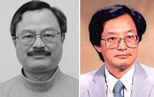 Çin’e Füze Çipi Gönderen Profesör, 219 Yıl Hapis Cezası Aldı