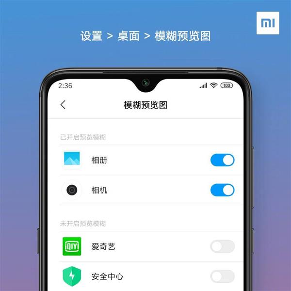 Xiaomi, MIUI 10 ile Gelecek 4 Yeni Özelliği Tanıttı