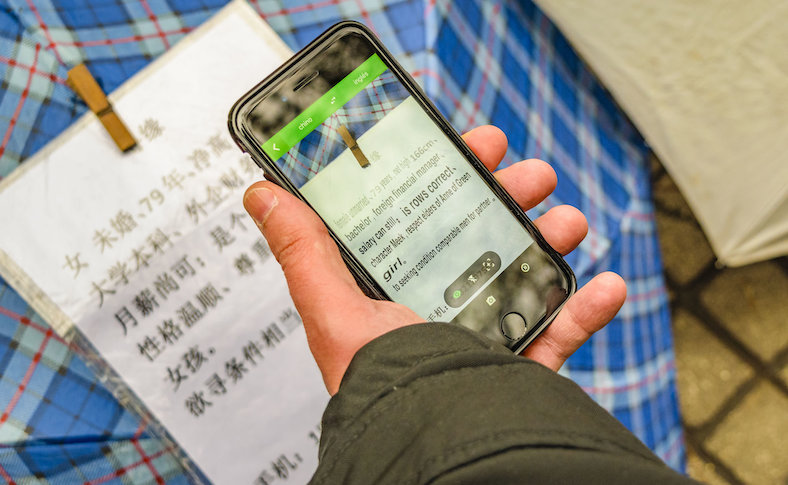 Google Çeviri, 100'den Fazla Dili Kamerayla Çevirebiliyor