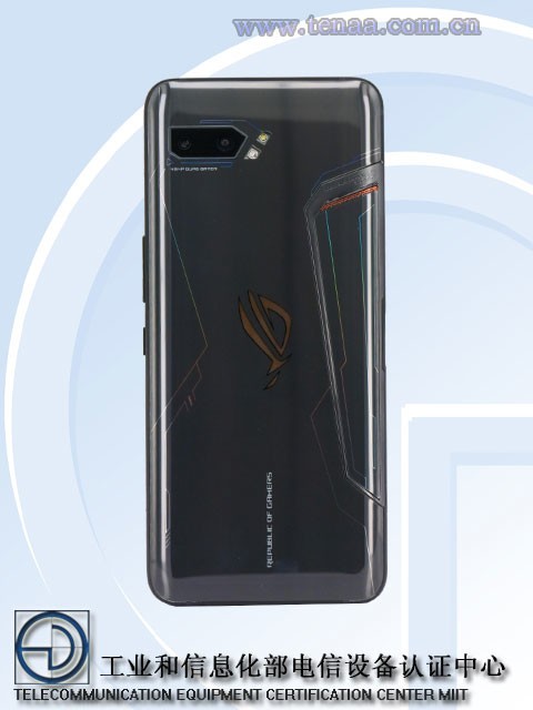 ASUS ROG Phone 2, Devasa Bataryasıyla TENAA'da Listelendi