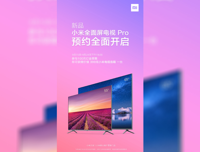 Xiaomi TV Pro’nun Ön Siparişleri Yarın Başlayacak - Webtekno