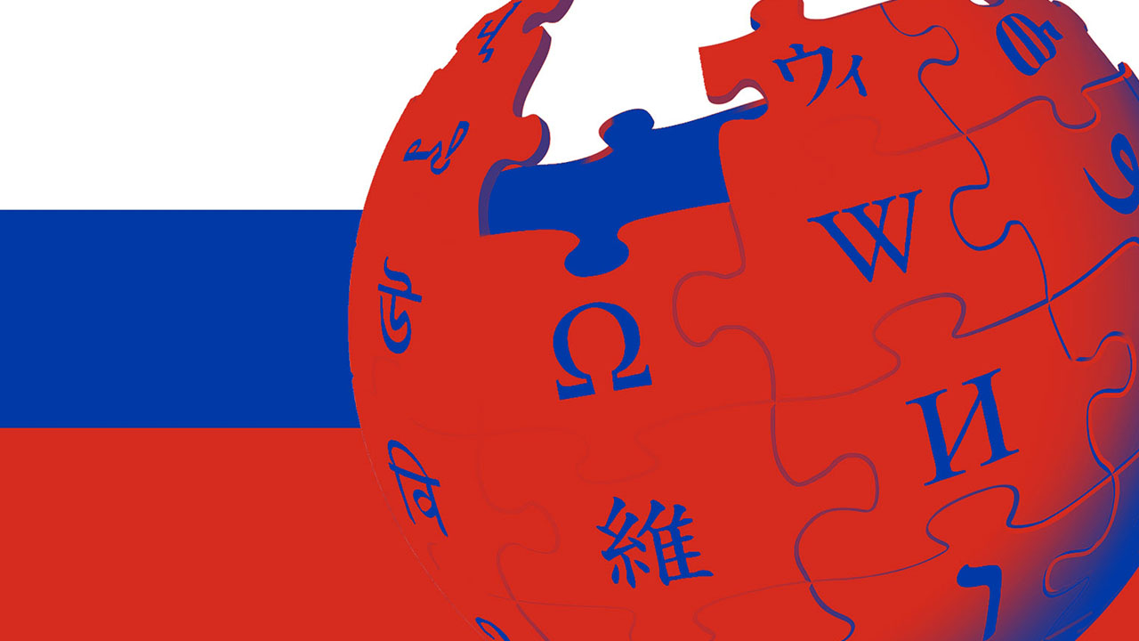 rusya wikipedia