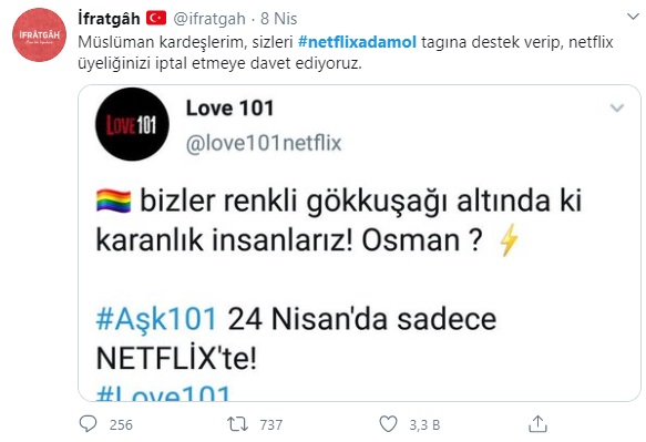 Netflix , Ak 101 Dizisiyle lgili 'Ecinsel Karakter' ddialarna Cevap verdi!