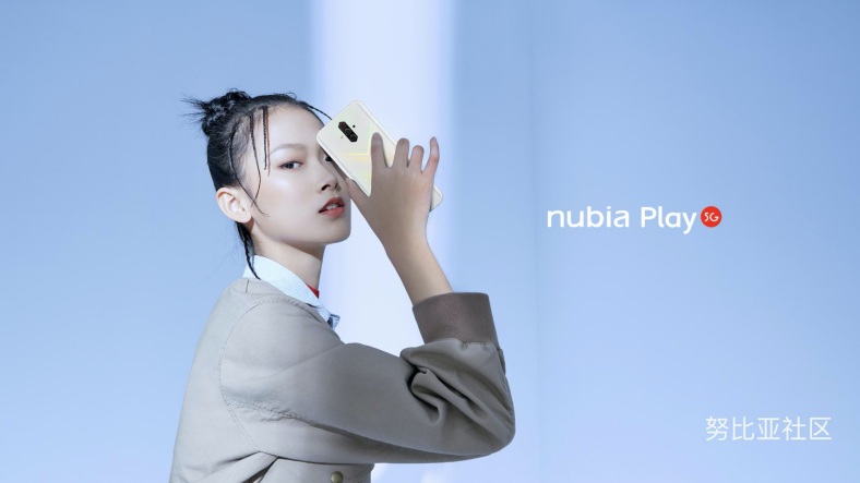 Oyuncu Telefonu Nubia Play