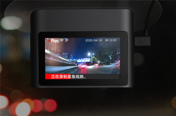 Xiaomi Mi Smart Dashcam 2K