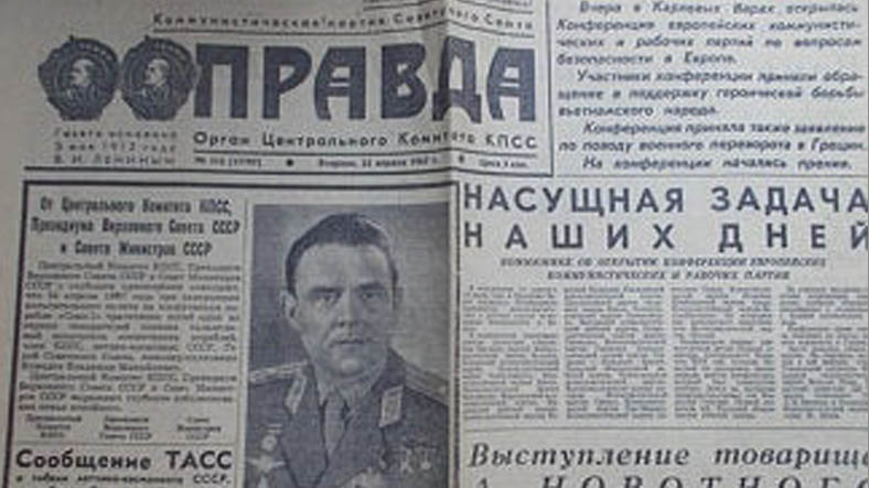 Pravna Newspaper Komarov news 