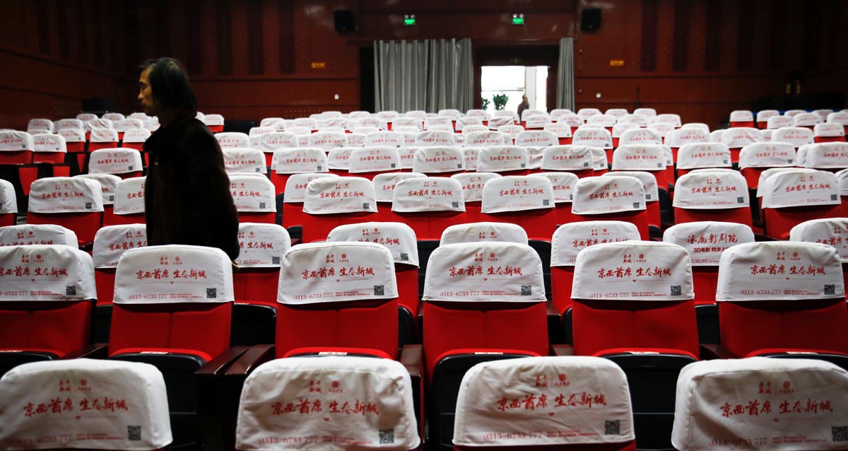 Çin'de boş sinema salonları