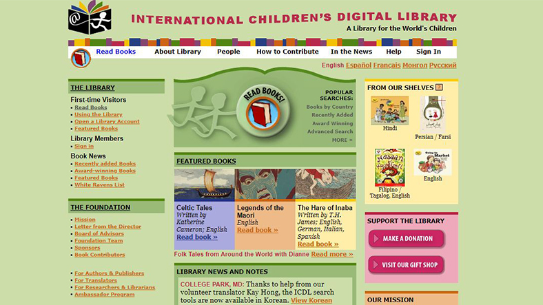 Biblioteca digital infantil internacional