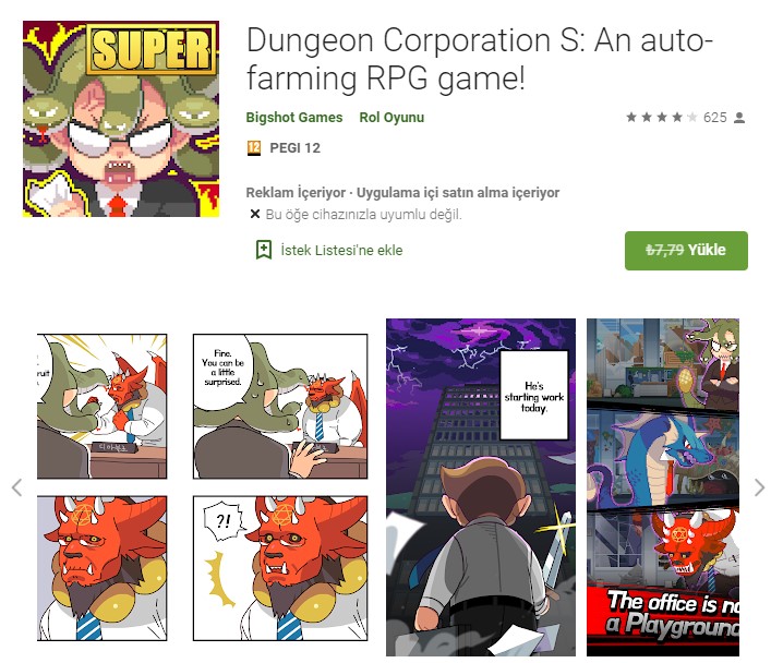 Dungeon Corporation S
