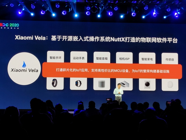 xiaomi vela