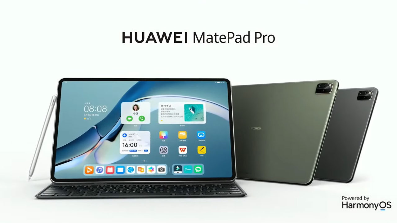 matepad 2 and matepad 2 pro display