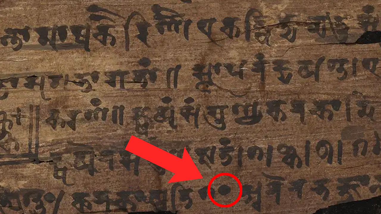 Индийская письменность. Изображение нуля в древности. Ноль в древности. Древние письмена санскрит.