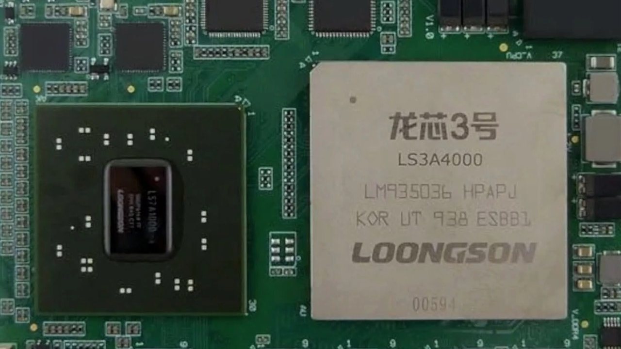 Loongson 3A4000