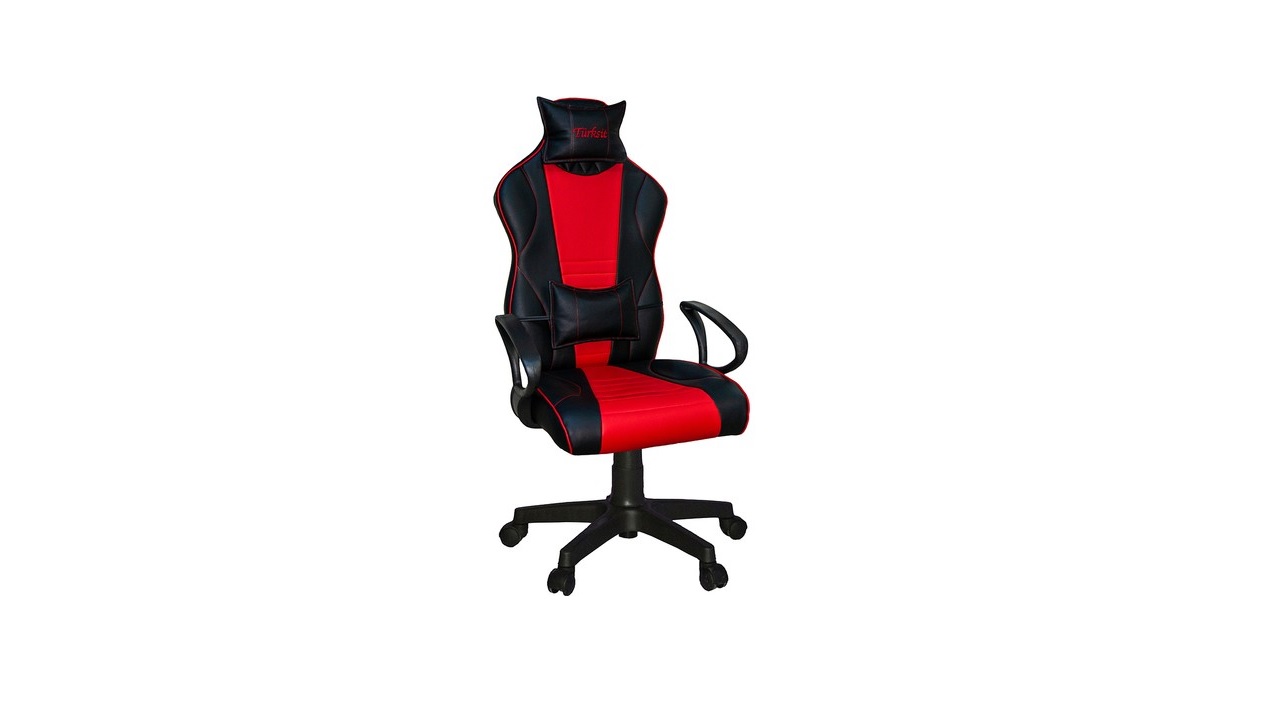 Asos Gaming Chair