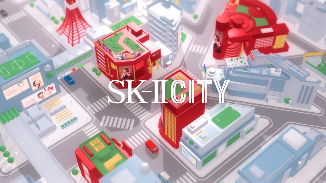 SK II City