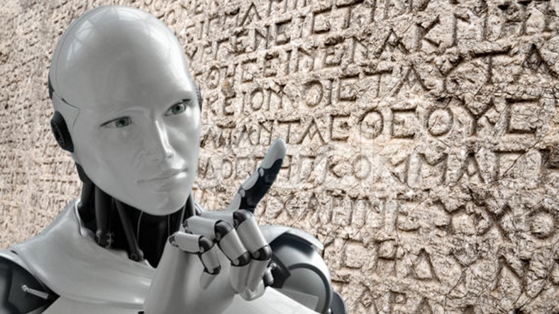 artificial intelligence inscription