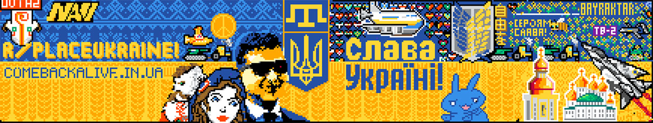 reddit place ukraine