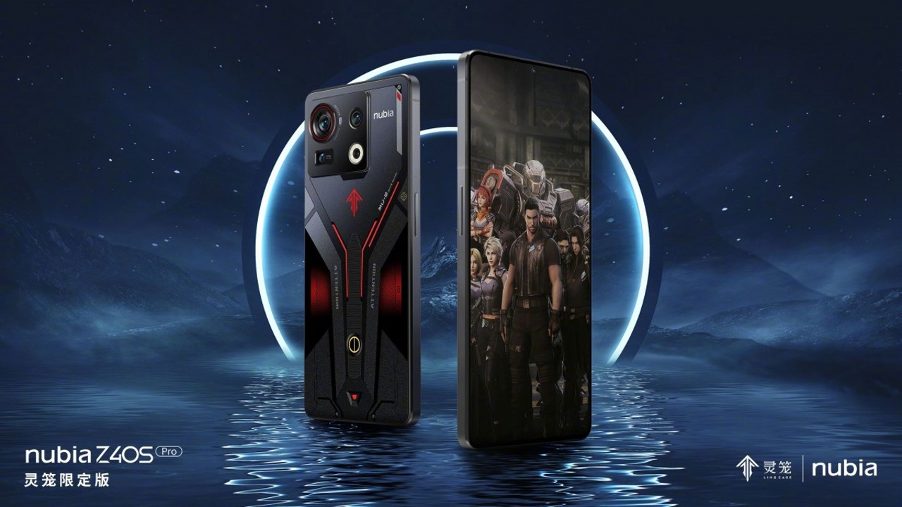 Nubia Z40S Pro special edition