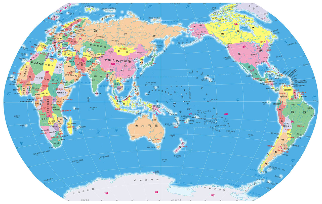 Çin dünya haritası