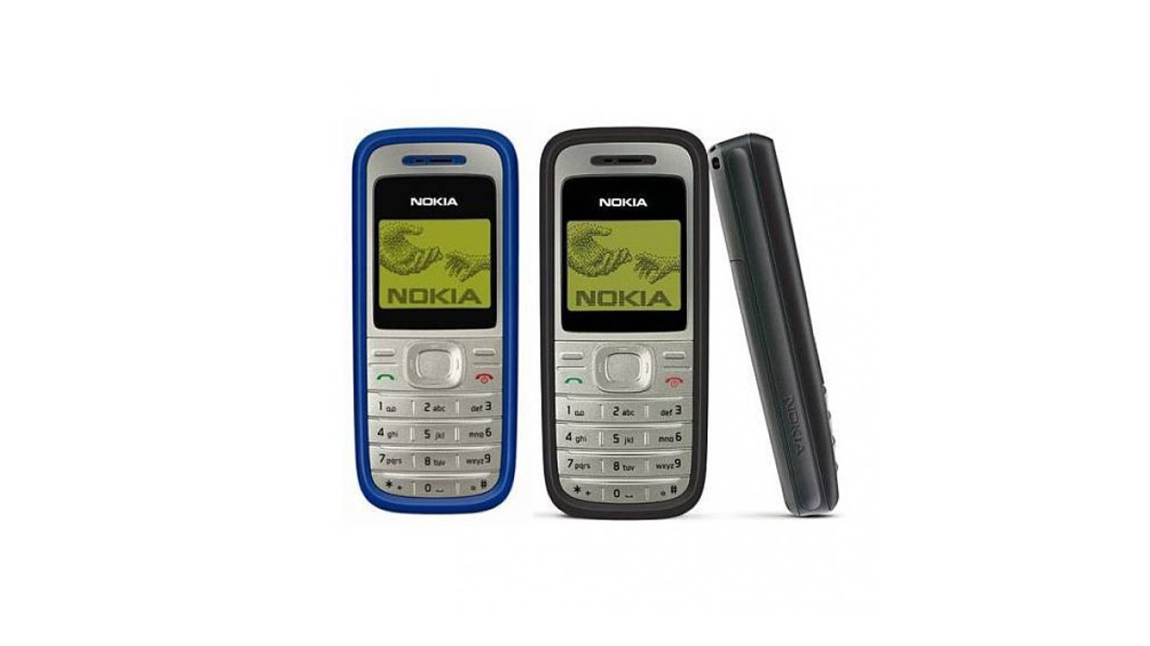 Nokia 1200 Display