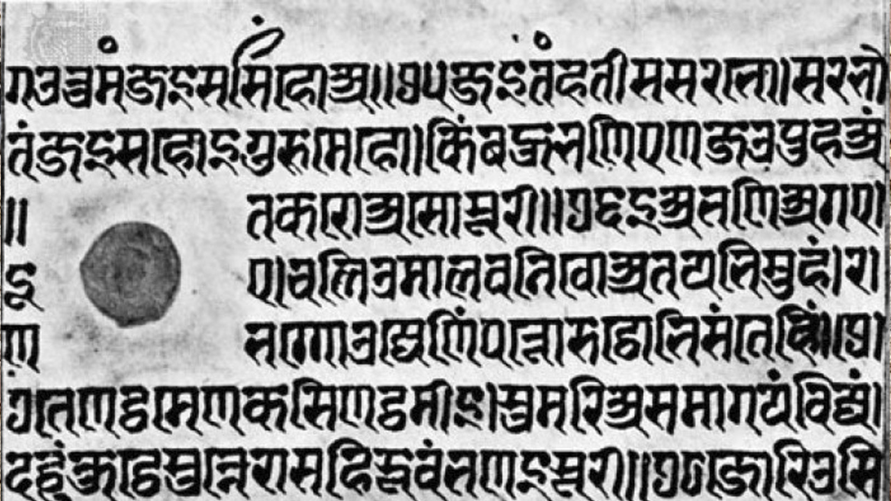 sanskritçe