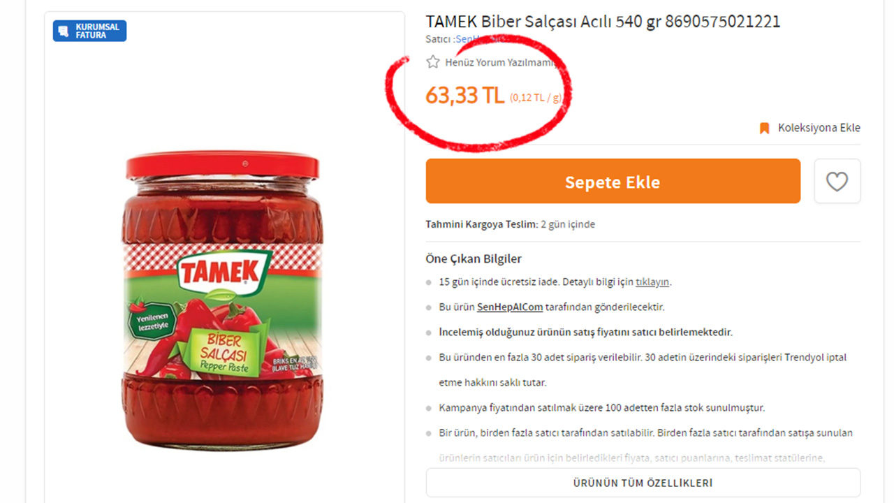 tomato paste price