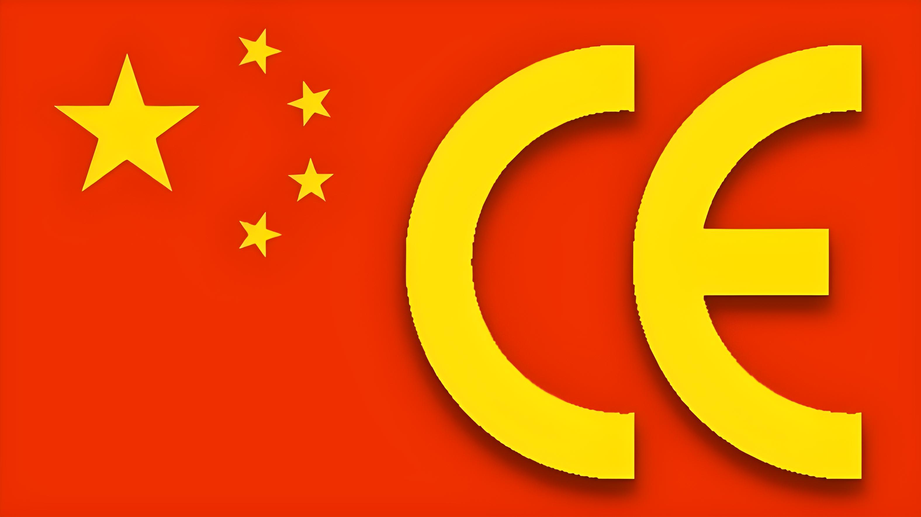 china export icon