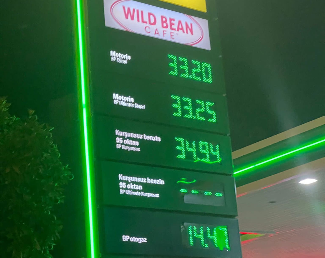 Benzin fiyatları