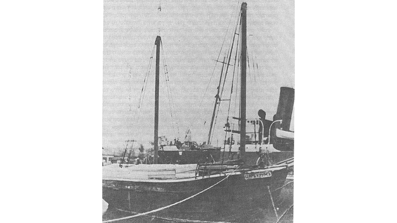 Salvador gemisi