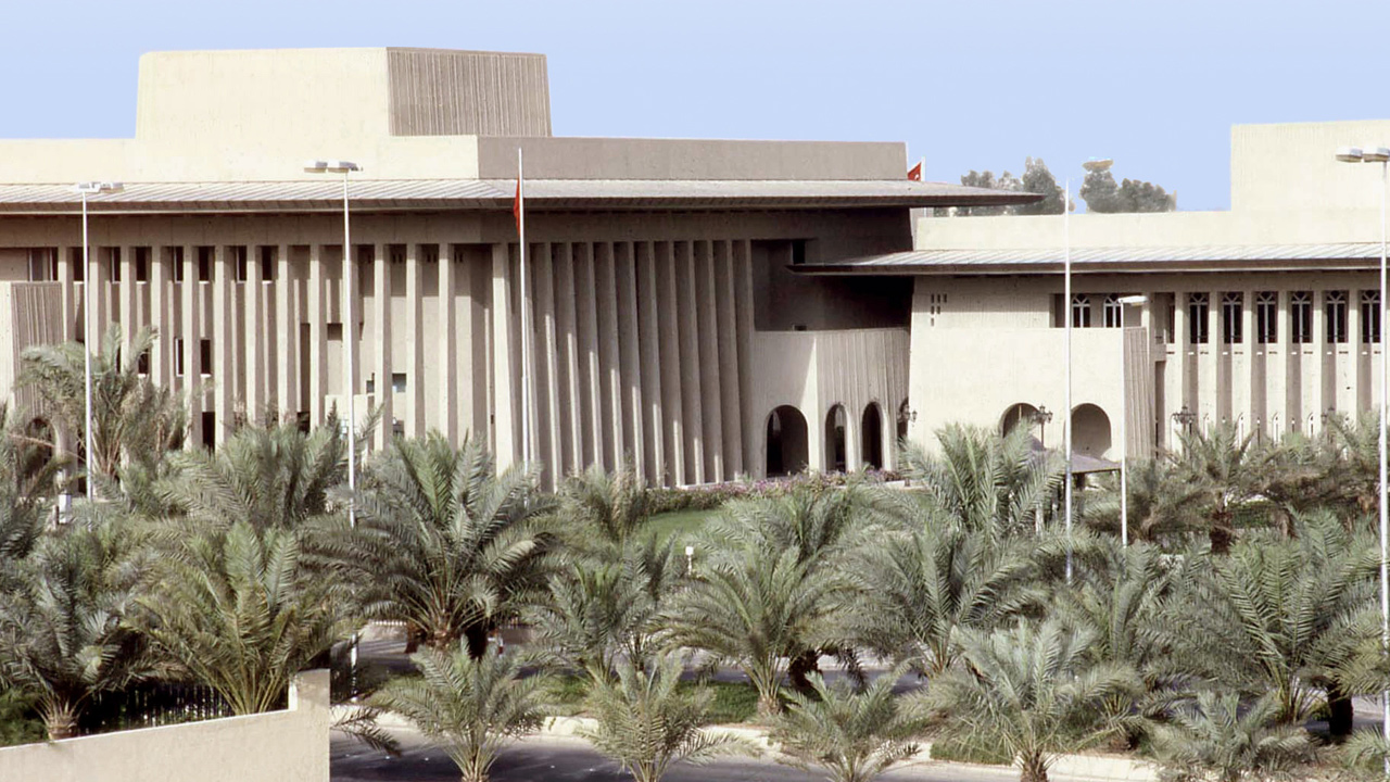 suudi arabistan büyükelçilik