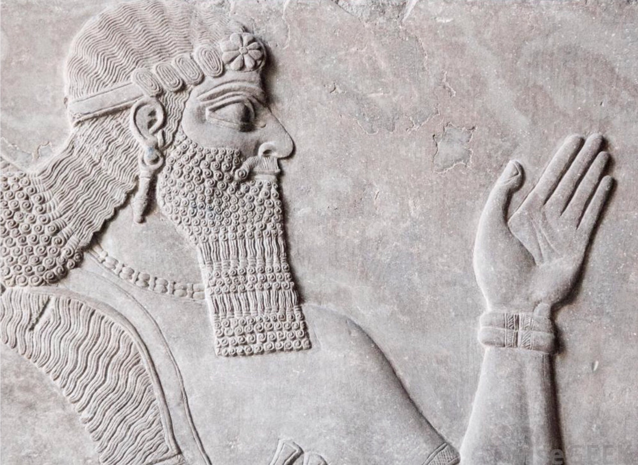 How many articles are there in the Code of Hammurabi?