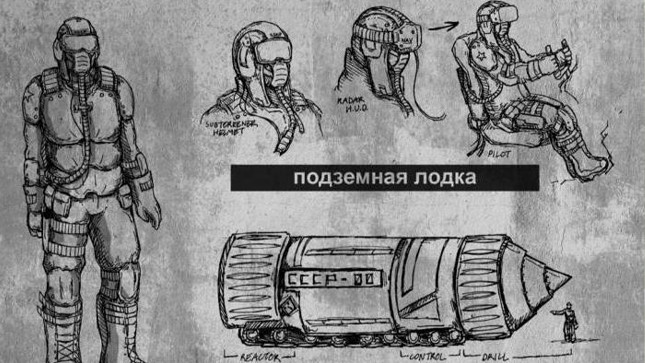 yeraltı aracı Sovyet Rusya prototip