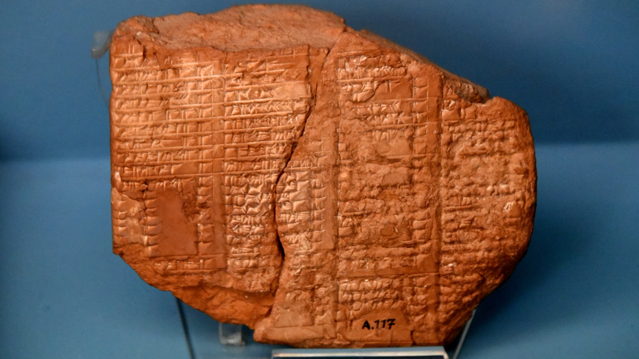 Articles of the Code of Hammurabi
