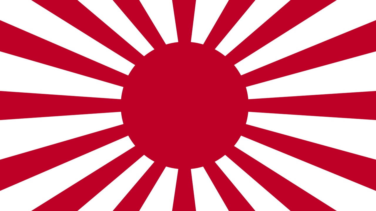 old japan flag