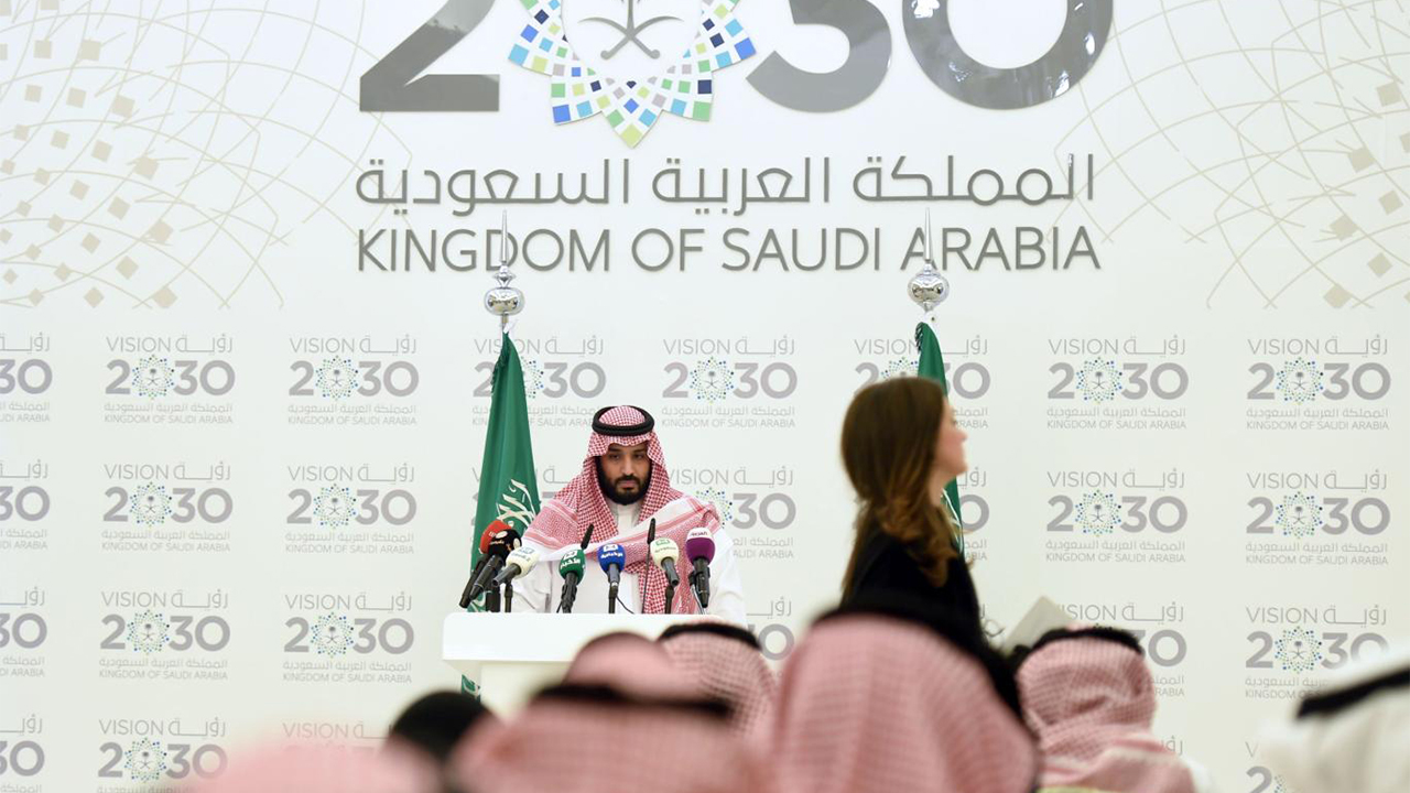 Saudi Arabia Muhammad bin Salman Saudi Vision 2030