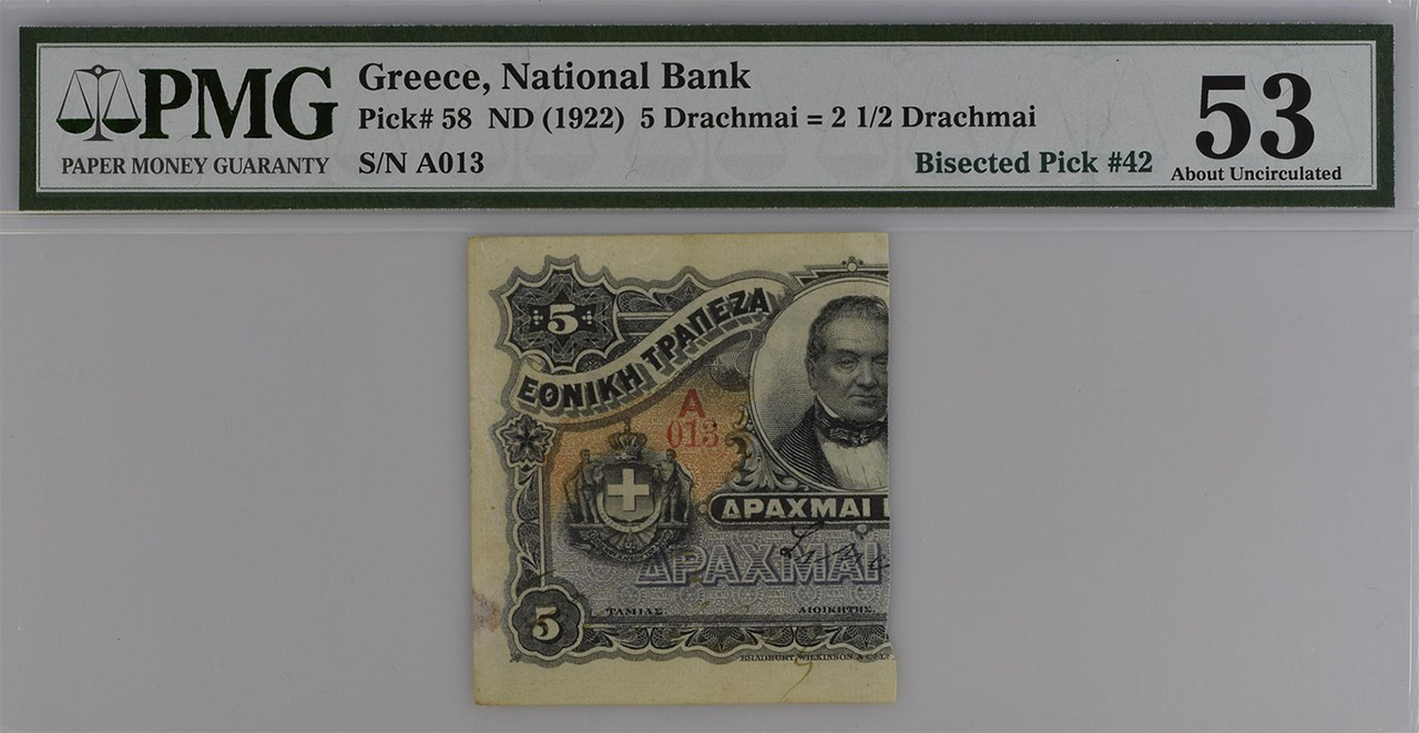 Yunanistan parayı ikiye bölme