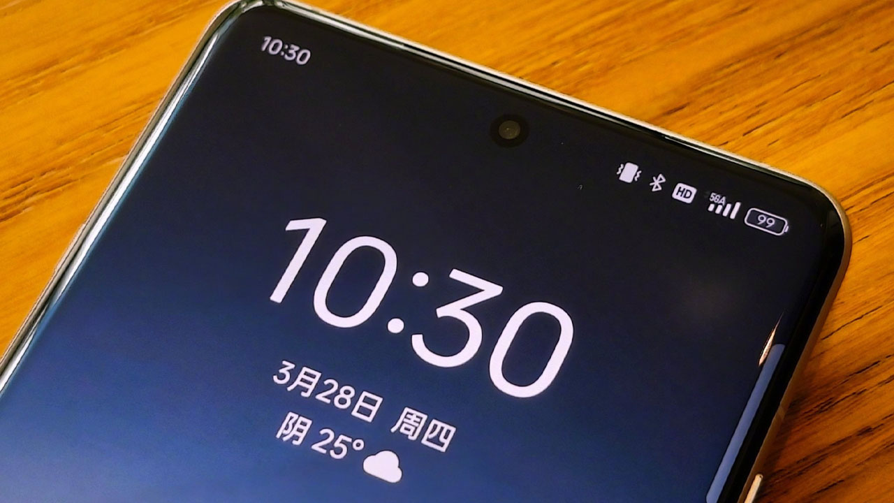 Çin, 5.5G’ye Geçiş Yapacağını Açıkladı!  İşte 5.5G Destekli Akıllı Telefonlar