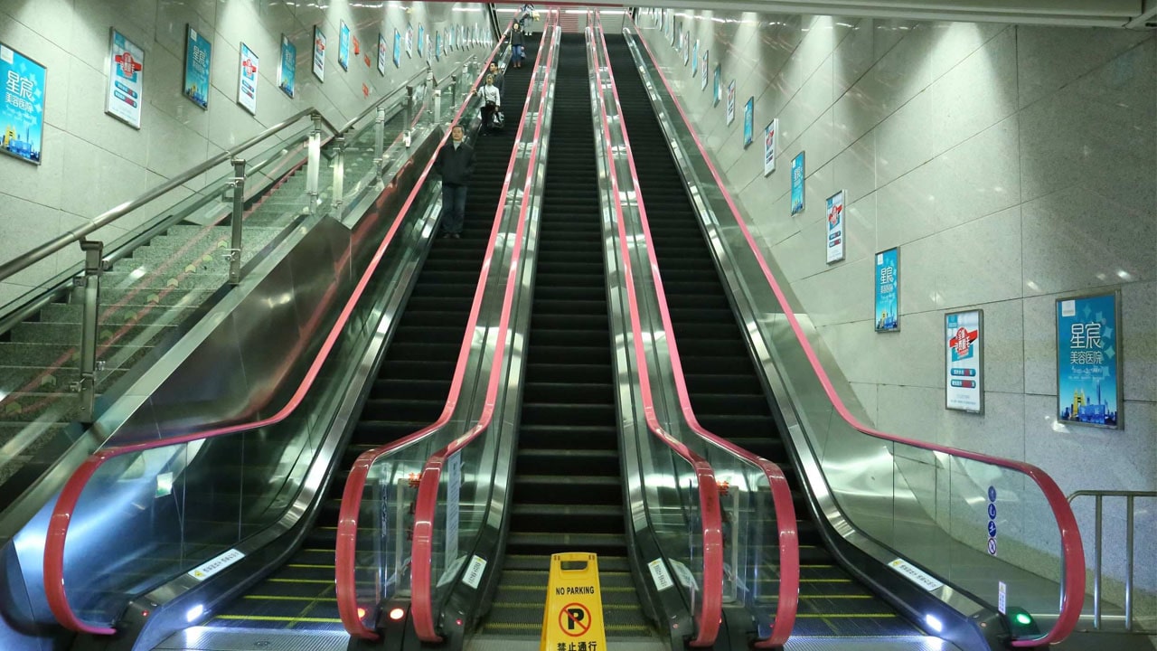 Hongyancun Metro İstasyonu