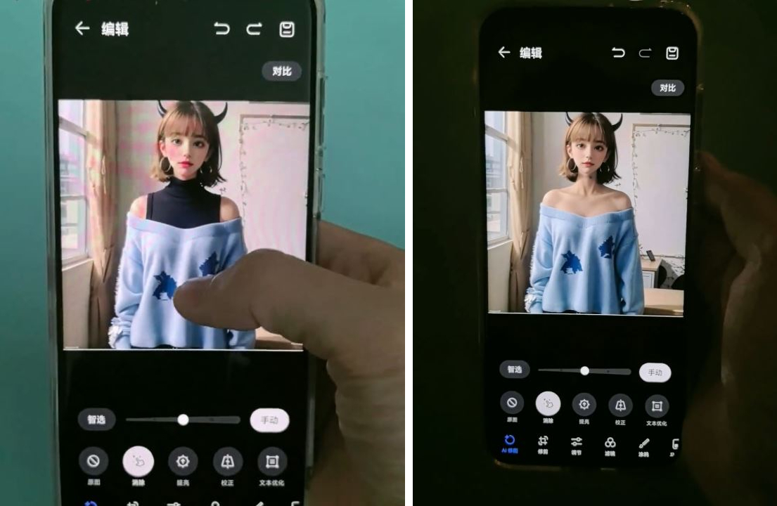 Huawei Pura 70’in Yapay Zekâ Fotoğraf Düzenleme Özelliği, Kıyafetleri Silip Sahte Dekolteler Ekleyebiliyor