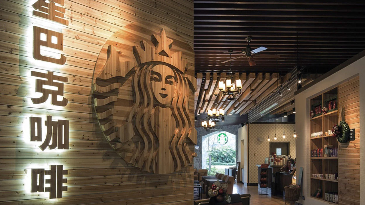 Starbucks’ın Çin’de Neden Bu Kadar Pahalı Olduğunu Öğrenince Hak Vermeden Edemeyeceksiniz